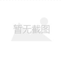 丽水丰脸整形医院排行榜前三